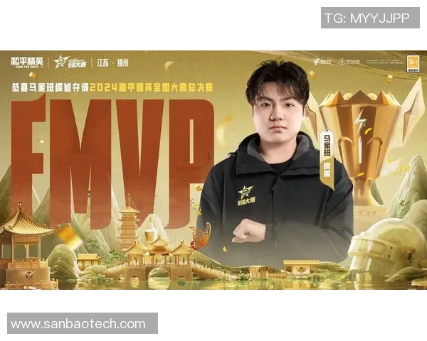 和平精英巨献：深入解析WE战队在比赛中的灵活战术与应变能力